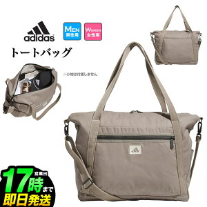 2025N f adidas AfB_X St KVI26 t@[XgeB[ g[g obO iY/fB[Xj