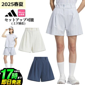 y40OFFESALEEZ[z2025N t  f adidas AfB_X StEFA KTI80 VATbJ[ V[gpc [z Xgb`]ifB[Xj