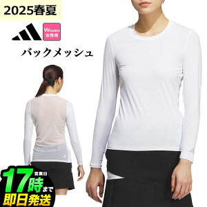 y40%OFFESALEEZ[z2025N t  f adidas AfB_X StEFA KTI88 obNbV UlbN x[XC[ Vc [z Xgb` * SLIM]ifB[Xj