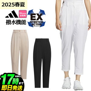 y40%OFFESALEEZ[z2025N t  f adidas AfB_X StEFA KTN30 rh U R[X EX stretch active  TCh|Pbg [YtBbg AN pc [Xgb` ]i