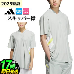 y40%OFFESALEEZ[z2025N t  f adidas AfB_X StEFA KTN40 rh U R[X [YtBbgXLbp[ |Vc [Xgb` * LOOSE] iY/fB[Xj