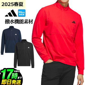y40%OFFESALEEZ[z2025N t  f adidas AfB_X StEFA KUH42 AfB[ ADIZERO t@ubN~bNX  n[tWbv WPbg [Xgb` ؑ֕]iYj