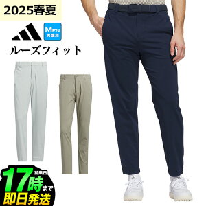 y40%OFFESALEEZ[z2025N t  f adidas AfB_X StEFA KUH50 rh U R[X WK[ pc [* LOOSE]iYj