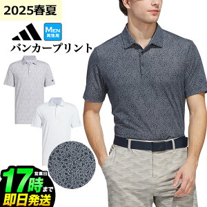 y40%OFFESALEEZ[z2025N t  f adidas AfB_X StEFA KUH61 oJ[vg  Vc |Vc [Xgb`]iYj