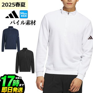y40%OFFESALEEZ[z2025N t  f adidas AfB_X StEFA KUH72 n[tWbv pC  WPbg [Xgb`]iYj