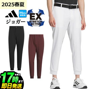 y40%OFFESALEEZ[z2025N t  f adidas AfB_X StEFA KUK54 rh U R[X EX-Stretch active  bvXgbv WK[pc [Xgb` ]iYj