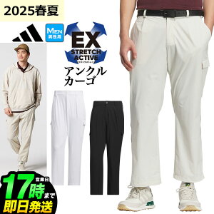 y40%OFFESALEEZ[z2025N t  f adidas AfB_X StEFA KUK55 rh U R[X EX-Stretch active [YtBbg AN J[S pc [Xgb`  * LOOSE]iY