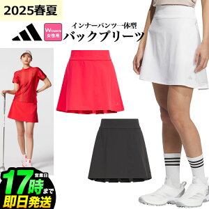 y40%OFFESALEEZ[z2025N t  f adidas AfB_X StEFA KUK60 AfB[ ADIZERO  obNv[c XJ[g [Xgb`  * Ci[pč^]ifB[Xj