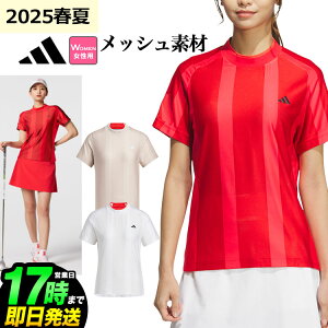 y40%OFFESALEEZ[z2025N t  f adidas AfB_X StEFA KUK65 AfB[ ADIZERO bV bNlbN  Vc [Xgb`]ifB[Xj