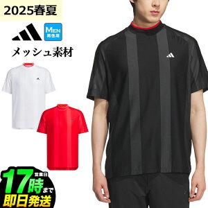 y40%OFFESALEEZ[z2025N t  f adidas AfB_X StEFA KUK73 AfB[ ADIZERO bV bNlbN  Vc [Xgb`]iYj