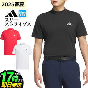 y40%OFFESALEEZ[z2025N t  f adidas AfB_X StEFA KVH10 X[XgCvX bNlbN  Vc [z]iYj