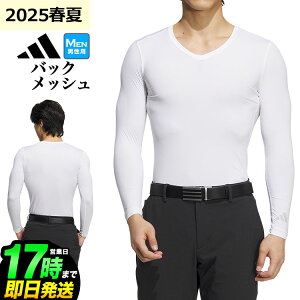 y40%OFFESALEEZ[z2025N t  f adidas AfB_X StEFA KVH12 obNbV VlbN x[XC[ Vc [z Xgb` UPF 50+]iYj