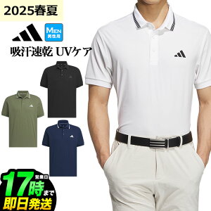 y40%OFFESALEEZ[z2025N t  f adidas AfB_X StEFA KVH14 |CgS UVPAt  |Vc [z UPF 50+]iYj