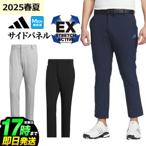 y40%OFFESALEEZ[z2025N t  f adidas AfB_X StEFA KVH22 EX-Stretch active TChpl AN pc [z Xgb` UPF 50+]iYj