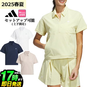 y40%OFFESALEEZ[z2025N t  f adidas AfB_X StEFA KWH87 rh U R[X  {bNXVGbg 2way  Vc |Vc [Xgb`  * LOOSE]ifB[X
