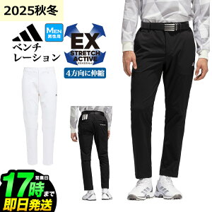 2025N H ~ f adidas AfB_X StEFA OFG55 EX STRETCH ACTIVE 3DJbeBO x`[V Xgb` pc[Xgb` UVPA ]iYj