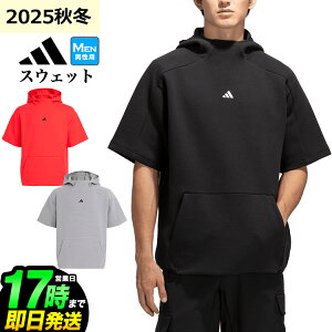 2025N H ~ f adidas AfB_X StEFA OFG57  XEFbg t[fB[[Xgb` UVPA ۉ]iYj
