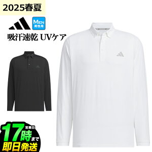 y40%OFFESALEEZ[z2025N t  f adidas AfB_X StEFA RO704 X[XgCvX UVPAt  Vc |Vc [z Xgb`UPF 50+]iYj