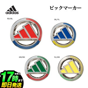 2025Nf adidas AfB_X St ADM-955 Big rbN}[J[