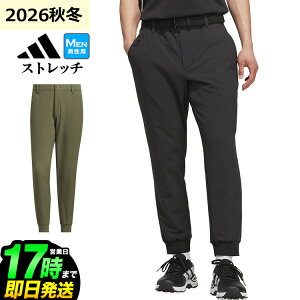 adidas �A�f�B�_�X �S���t�E�F�A RF094 CLIMAWARM �N���C�}�E�H�[�� EX-STRETCH ACTIVE ���� ���N�� �W���K�[�p���c [�X�g���b�` UPF 50+]�i�����Y�j