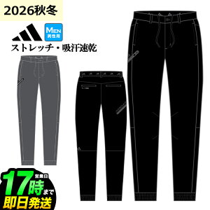 adidas �A�f�B�_�X �S���t�E�F�A VS309 CLIMACOOL �N���C�}�N�[�� EX-STRETCH ���S �W���K�[ �p���c[�X�g���b�` �z������]�i�����Y�j