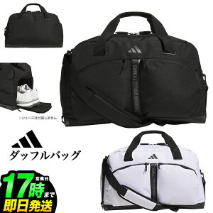 2026�N ���f�� adidas �A�f�B�_�X �S���t CU017 ���[�f�B���O �_�b�t���o�b�O �{�X�g���o�b�O [���ʂɃV���[�Y�C���|�P�b�g]