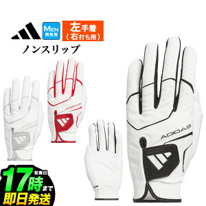 2026�N ���f�� adidas �A�f�B�_�X �S���t TC855 �m���X���b�v 26 �O���[�u (���蒅/�E�ł��p) [����ɂ�����������]�i�����Y�j