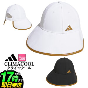 2026�N ���f�� adidas �A�f�B�_�X �S���t DH093 CLIMACOOL �N���C�}�N�[�� ���C�h�u���� �L���b�v �i���f�B�[�X�j