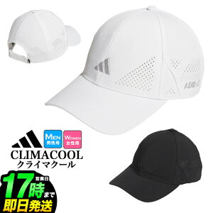 2026�N ���f�� adidas �A�f�B�_�X �S���t L4470 CLIMACOOL �N���C�}�N�[�� ���^�����S �e�b�N �L���b�v [�x���`���[�V�����p���`���O �T���O���X�z���_�[�t��]�i�����Y/���f�B�[�X�j