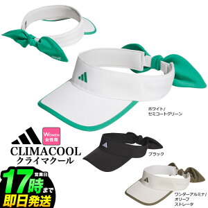 2026�N ���f�� adidas �A�f�B�_�X �S���t TW093 CLIMACOOL �N���C�}�N�[�� ���{�� �o�C�U�[ [���O���̂ł��郊�{�� �X�g���b�`]�i���f�B�[�X�j