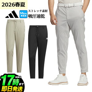 2026�N �t �� ���f�� �V�� adidas �A�f�B�_�X �S���t�E�F�A DM141 CLIMACOOL �N���C�}�N�[�� EX-STRETCH �T�}�[ �W���K�[ �p���c[�X�g���b�` �z������]�i�����Y�j