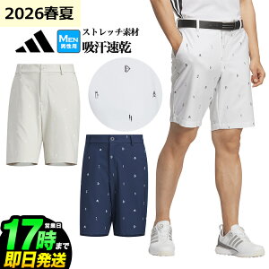 2026�N �t �� ���f�� �V�� adidas �A�f�B�_�X �S���t�E�F�A QE169 EX-STRETCH ACTIVE ���� ���m�O���� �V���[�g �p���c[�X�g���b�` ���� UPF 50+]�i�����Y�j