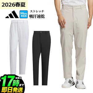 2026�N �t �� ���f�� �V�� adidas �A�f�B�_�X �S���t�E�F�A QG734 CLIMACOOL �N���C�}�N�[�� EX-STRETCH ACTIVE �T�C�h�|�P�b�g �A���N�� �p���c[�X�g���b�` �z������ UPF 50+]�i�����Y�j