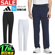 2026年 春 夏 モデル 新作 adidas アディダス ゴルフウェア TT359 EX-STRETCH ACTIVE 接触冷感 撥水 ユニ…