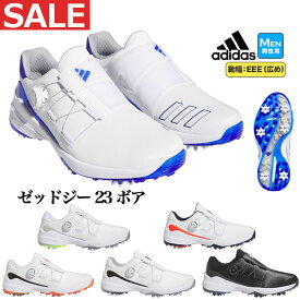 【セールSALE】 adidas アディダス ゴルフシューズ LIH91 ZG23 ゼッドジー23 ボア (ソフトスパイク/ダイヤルタイプ/EEE相当)（メンズ）