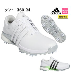 2024年 adidas アディダス ゴルフシューズ MDK81 ウィメンズ ツアー360 24 [靴ひも式 ソフトスパイク EE相当] （レディース）