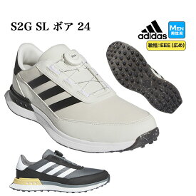 【セールSALE】adidas アディダス ゴルフシューズ MDK92 S2G SL ボア 24 [EEE相当 靴ひも式 スパイクレス] （メンズ）