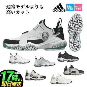 2025Nf adidas AfB_X StV[Y NQX22 R[hJIX 25 ~bh {A Code Chaos MID BOA[_C XpCNX EE]