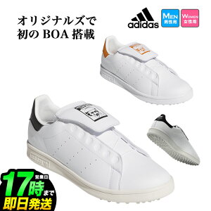 adidas �A�f�B�_�X �S���t�V���[�Y NQX25 �X�^���X�~�X �{�A �S���t STAN SMITH BOA GOLF[�_�C������ �X�p�C�N���X EE����]