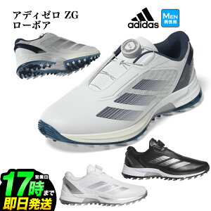 2025Nf adidas AfB_X StV[Y OMX77 AfB[ [bhW[ [ {A adizero ZG BOA [_C^Cv/EE/XpCNX] iYj