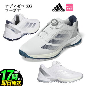2025Nf adidas AfB_X StV[Y OMX78 EBY AfB[ [bhW[ [ {A adizero ZG BOA [_C^Cv/EE/XpCNX] ifB[Xj