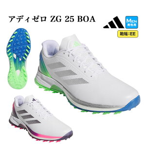2025Nf adidas AfB_X StV[Y NLC98 AfB[ [bhW[ 25 adizero ZG [CЂ^Cv/EE] iYj