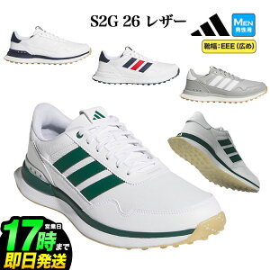 2026�N���f�� adidas �A�f�B�_�X �S���t�V���[�Y OPJ89 S2G 26 ���U�[ [EE����] �C�Ђ��^�C�v �i�����Y�j�yU10�z