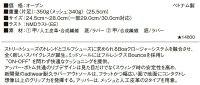2018年新作アディダスゴルフWI996adicrossbounceBoa/アディクロスバウンスボアゴルフシューズ(メンズ)