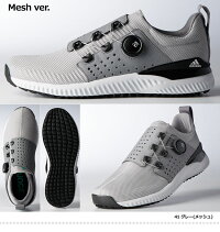 日本正規品2018年新作adidasアディダスゴルフシューズWI967adicrossbounceBoa/アディクロスバウンスボア(メンズ)
