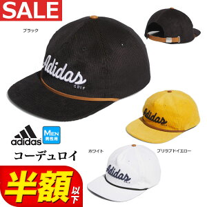 y50%OFFEzȉESALEEZ[zadidas AfB_X St EEU85 CORD LTHR CAP R[fC Lbv 57-60cmiYj