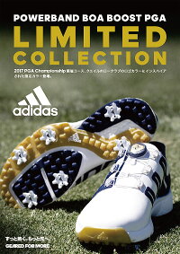 【限定】2017年新作adidasアディダスゴルフPowerbandBOABoost-FinalMajarLTDパワーバンドボアブースト全米プロゴルフ選手権ゴルフシューズ(メンズ)
