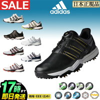 2017年adidasアディダスゴルフシューズpwrbandBoaboostパワーバンドボアブースト