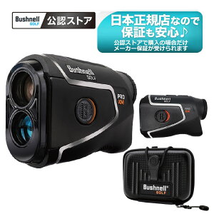 yBushnell GOLF FXgAz{Ki 2025N ubVl Stp[U[v sV[J[vXMWg PINSEEKER PRO XM JOLT yU10z