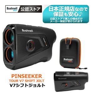 �yBushnell GOLF ���F�X�g�A�z���{���K�i 2026�N �s���V�[�J�[�c�A�[V7�V�t�g�W�����g �S���t�p���[�U�[�����v PINSEEKER TOUR V7 SHIFT JOLT �yU10�z